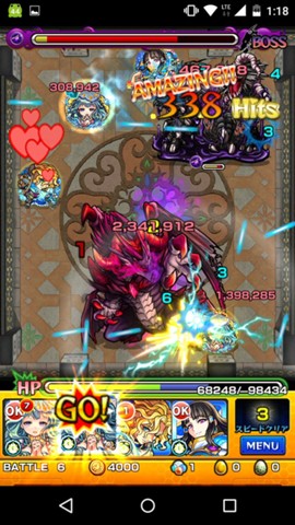 f:id:ageha7725:20171229105634j:plain