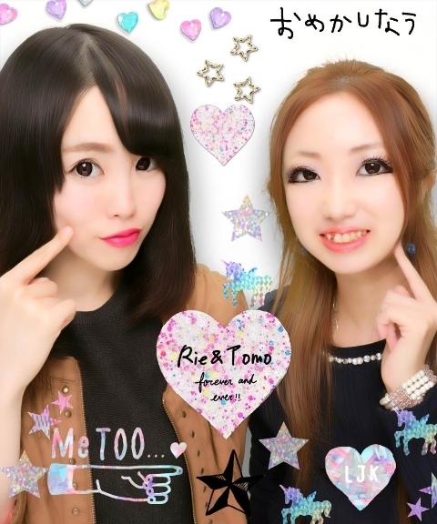 f:id:ageha7725:20171229105641j:plain