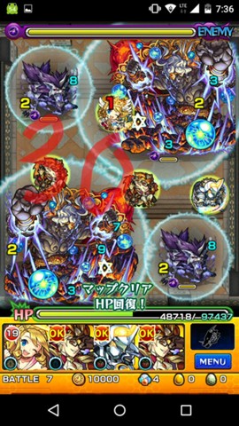 f:id:ageha7725:20180102090758j:plain
