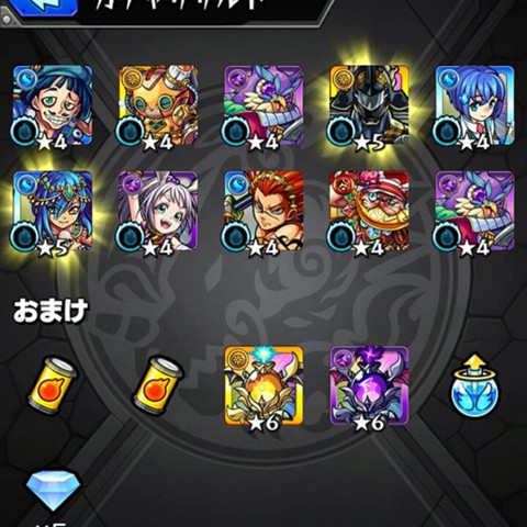 f:id:ageha7725:20180104015725j:plain