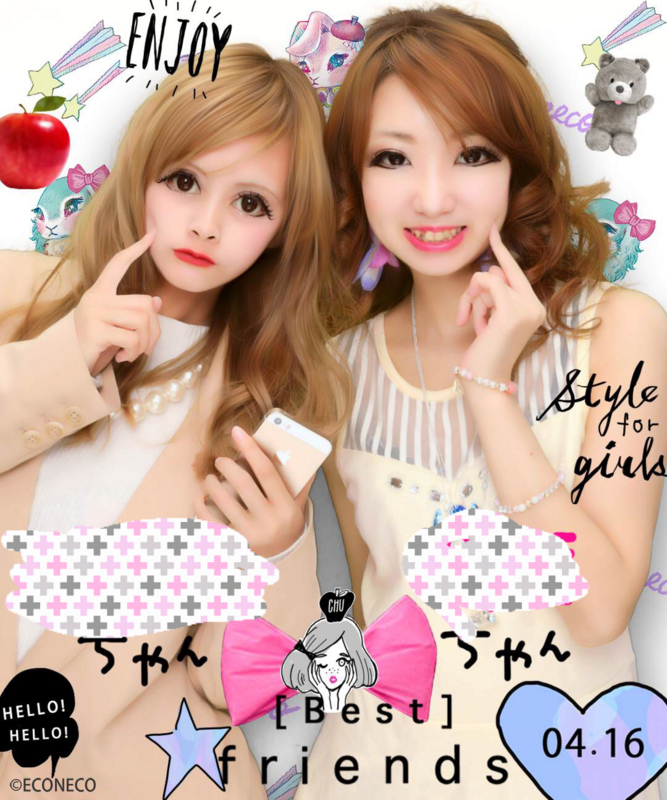 f:id:ageha7725:20180104015729j:plain