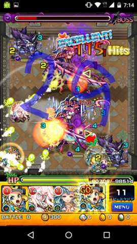 f:id:ageha7725:20180106004131j:plain