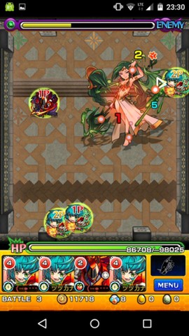 f:id:ageha7725:20180117060329j:plain