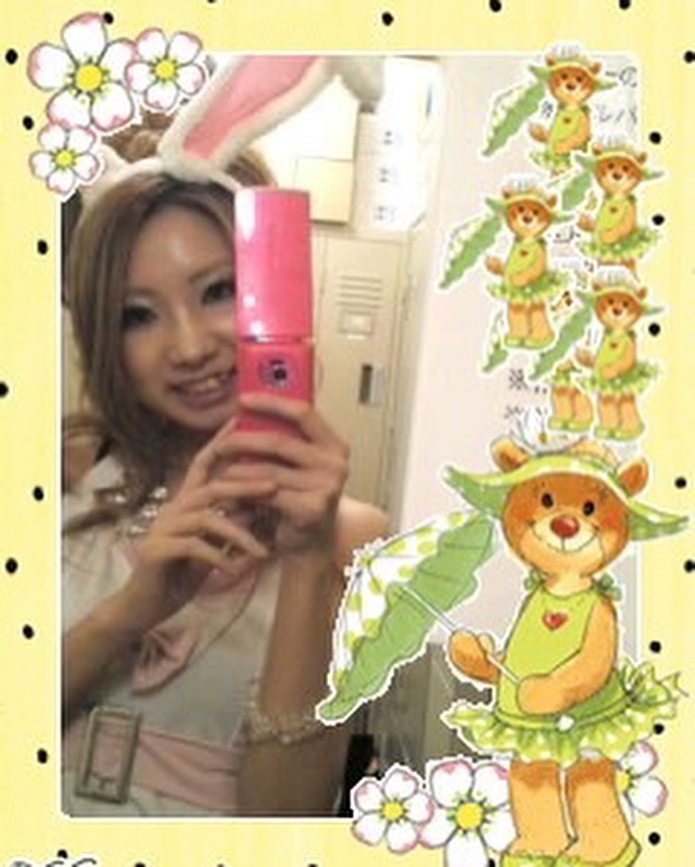 f:id:ageha7725:20180126000611j:plain