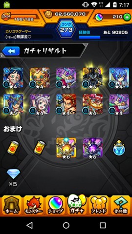 f:id:ageha7725:20180318035026j:plain f:id:ageha7725:20180318035026j:plain