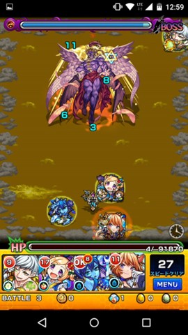f:id:ageha7725:20180320092452j:plain