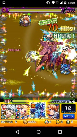 f:id:ageha7725:20180320193505j:plain f:id:ageha7725:20180320193505j:plain