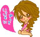 f:id:ageha7725:20180321020908g:plain