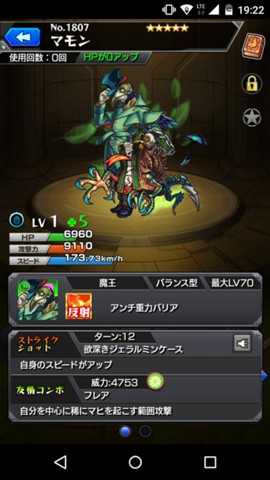 f:id:ageha7725:20180321144317j:plain f:id:ageha7725:20180321144317j:plain