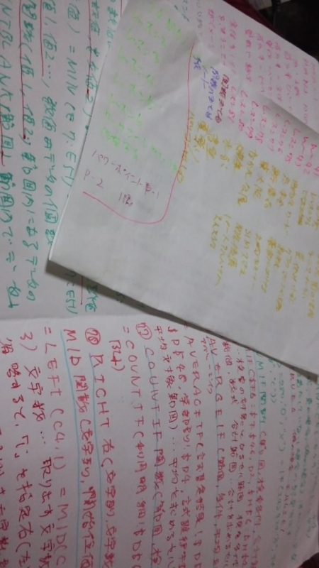 f:id:ageha7725:20180428060032j:plain f:id:ageha7725:20180428060032j:plain