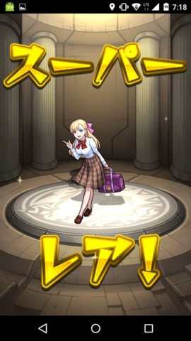f:id:ageha7725:20180514191347j:plain