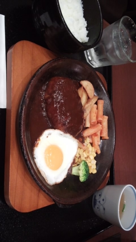 f:id:ageha7725:20180520234809j:plain