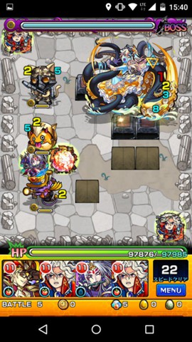 f:id:ageha7725:20180527200853j:plain