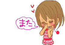 f:id:ageha7725:20180528191811g:plain f:id:ageha7725:20180528191811g:plain
