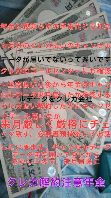f:id:ageha7725:20180612192929j:plain
