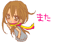 f:id:ageha7725:20180627222122g:plain