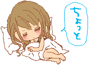 f:id:ageha7725:20180701233957g:plain