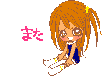 f:id:ageha7725:20180729140043g:plain