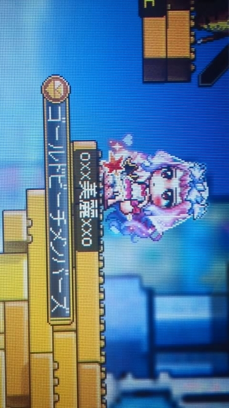 f:id:ageha7725:20180920223821j:plain