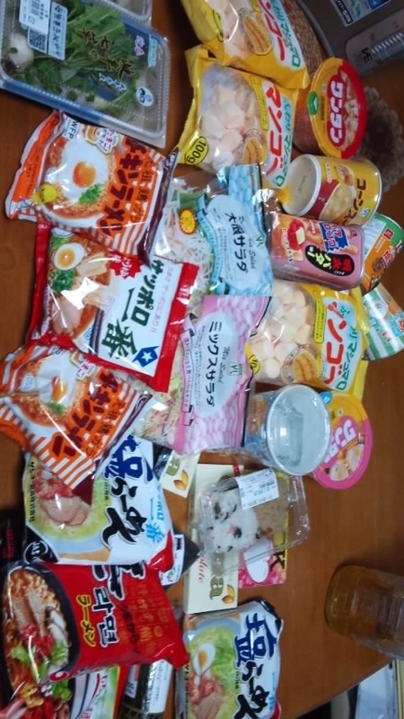 f:id:ageha7725:20181008221533j:plain