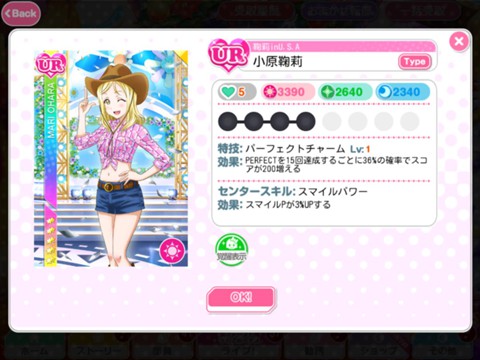 f:id:ageha7725:20181209035351j:plain f:id:ageha7725:20181209035351j:plain
