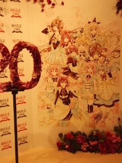 f:id:ageha7725:20181226151716j:plain