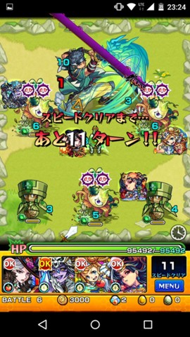 f:id:ageha7725:20190101231959j:plain
