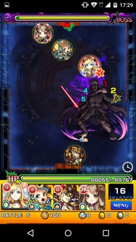 f:id:ageha7725:20190101232441j:plain