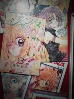 f:id:ageha7725:20190115114107j:plain