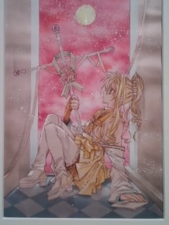 f:id:ageha7725:20190116082608j:plain