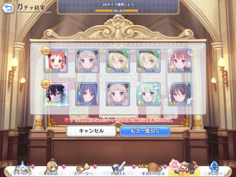f:id:ageha7725:20190121234702j:plain