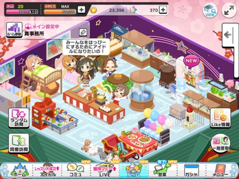 f:id:ageha7725:20190123161810j:plain