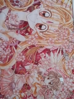f:id:ageha7725:20190123194445j:plain