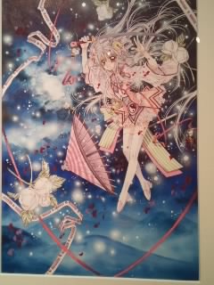 f:id:ageha7725:20190204133613j:plain