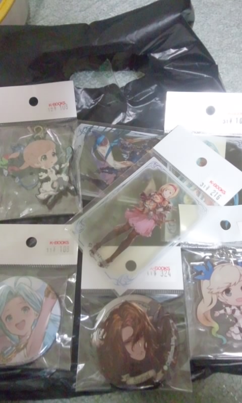 f:id:ageha7725:20190209114610j:plain