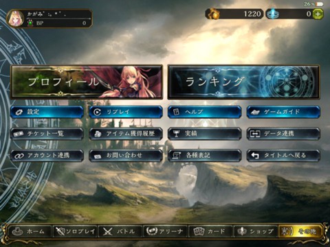 f:id:ageha7725:20190307084127j:plain f:id:ageha7725:20190307084127j:plain