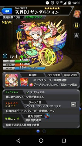 f:id:ageha7725:20190329011720j:plain f:id:ageha7725:20190329011720j:plain
