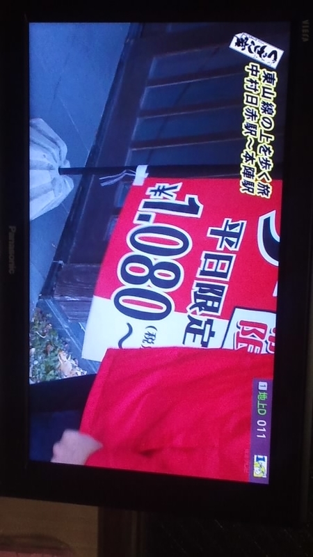 f:id:ageha7725:20190404000847j:plain