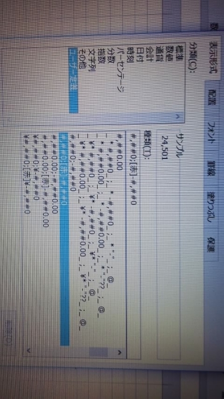 f:id:ageha7725:20190417110210j:plain
