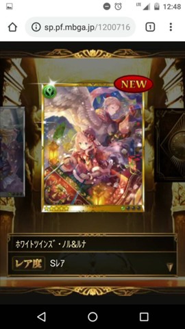f:id:ageha7725:20190419161249j:plain