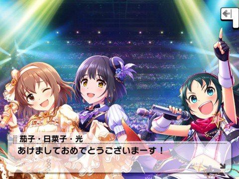 f:id:ageha7725:20190426015741j:plain