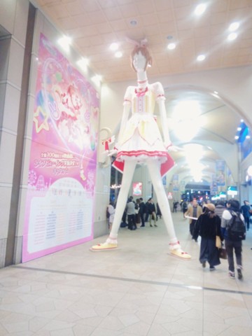 f:id:ageha7725:20190509002922j:plain