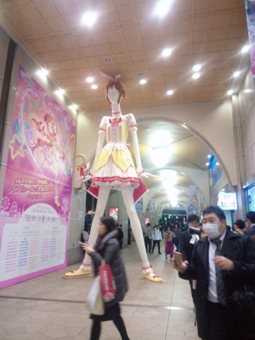 f:id:ageha7725:20190513040034j:plain