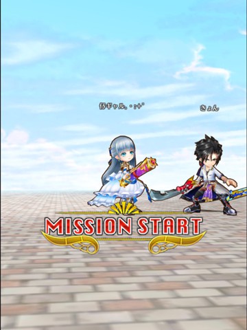 f:id:ageha7725:20190811142251j:plain