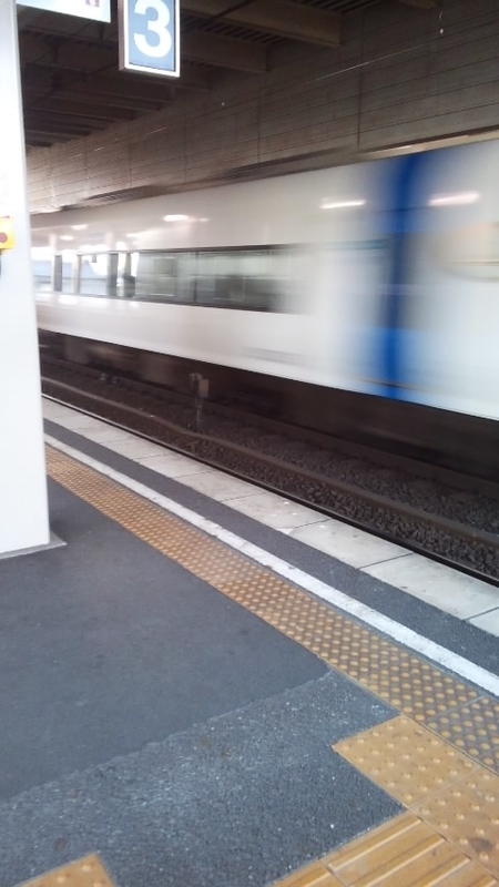 f:id:ageha7725:20190820063749j:plain