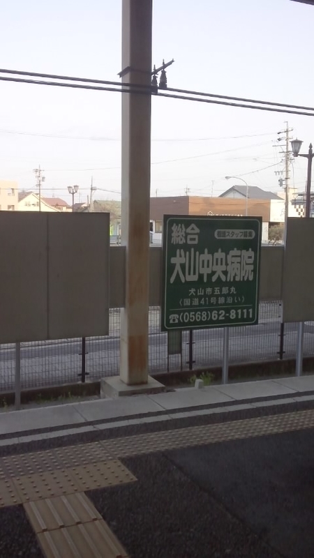f:id:ageha7725:20190821165141j:plain
