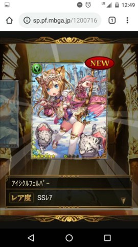 f:id:ageha7725:20190831060807j:plain