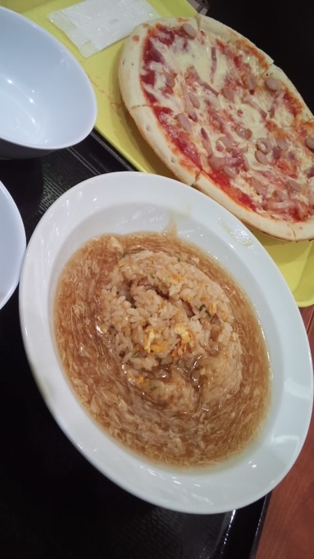 f:id:ageha7725:20190921020105j:plain