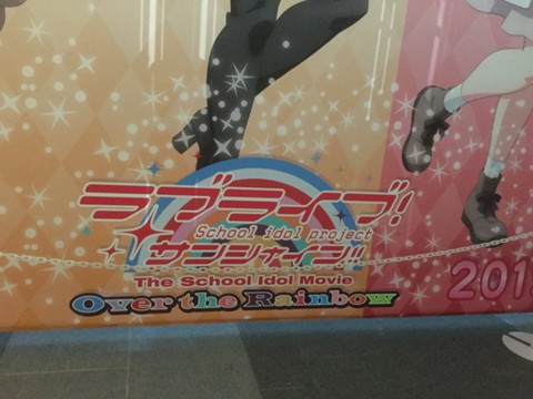 f:id:ageha7725:20191002171431j:plain