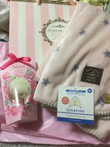 f:id:ageha7725:20191010145217j:plain